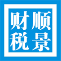 三张导图帮你梳理现金、存货、固定资产盘盈盘亏的账务处理